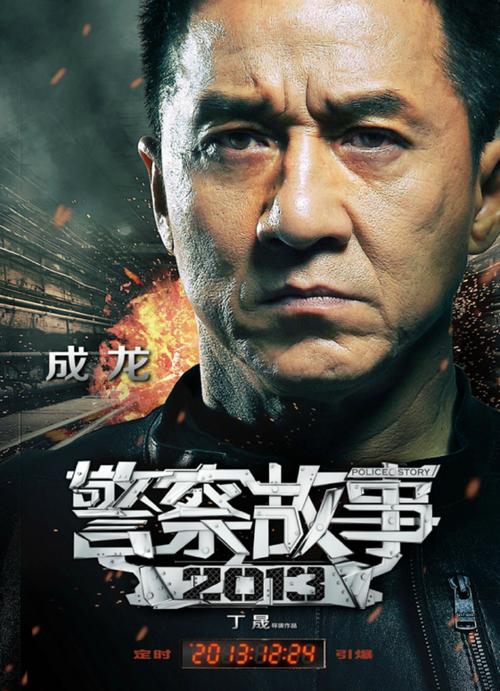 购买假的废物处理许可证